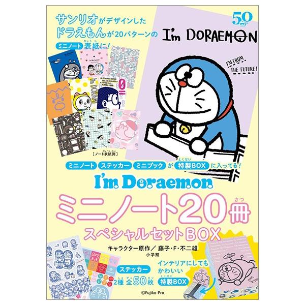 I’m Doraemon 20 Mini-size Notebooks Special Set Box (Japanese Edition)