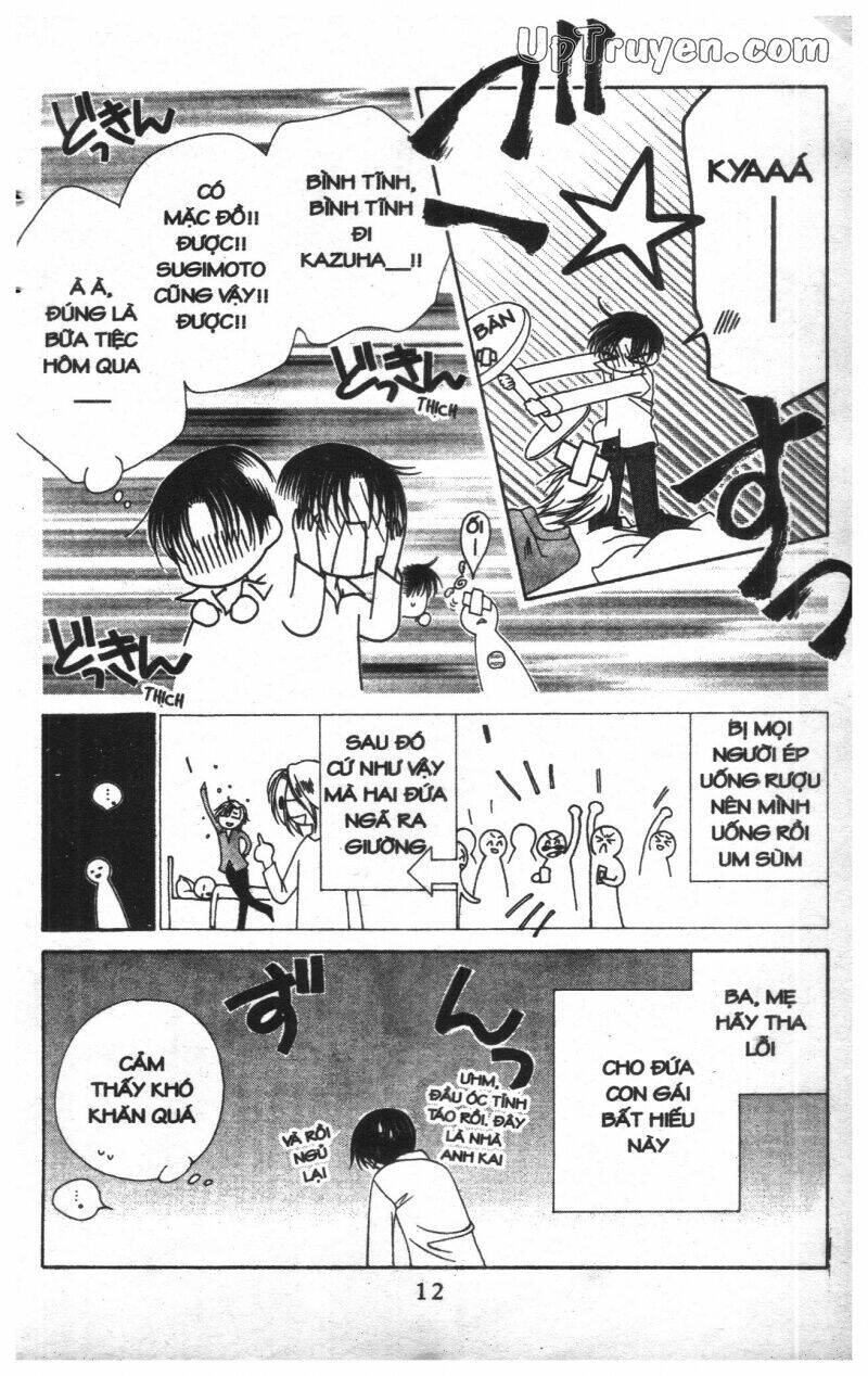 thấy mờ ghét chapter 13 13