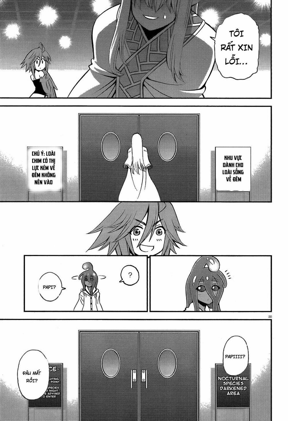 các nàng thú yêu chapter 48 21