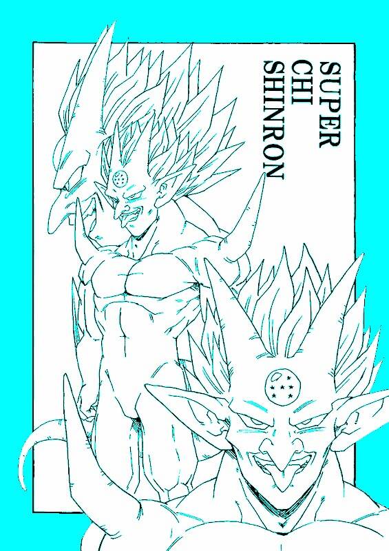 thế giới ngọc rồng - con trai frieza: ize chapter 37 12