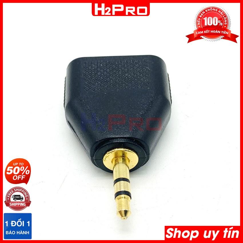 Jack chia 3.5 từ 1 ra 2 H2Pro cao cấp, giắc chia audio 3.5–1 ra 2 giá rẻ (1 chiếc)