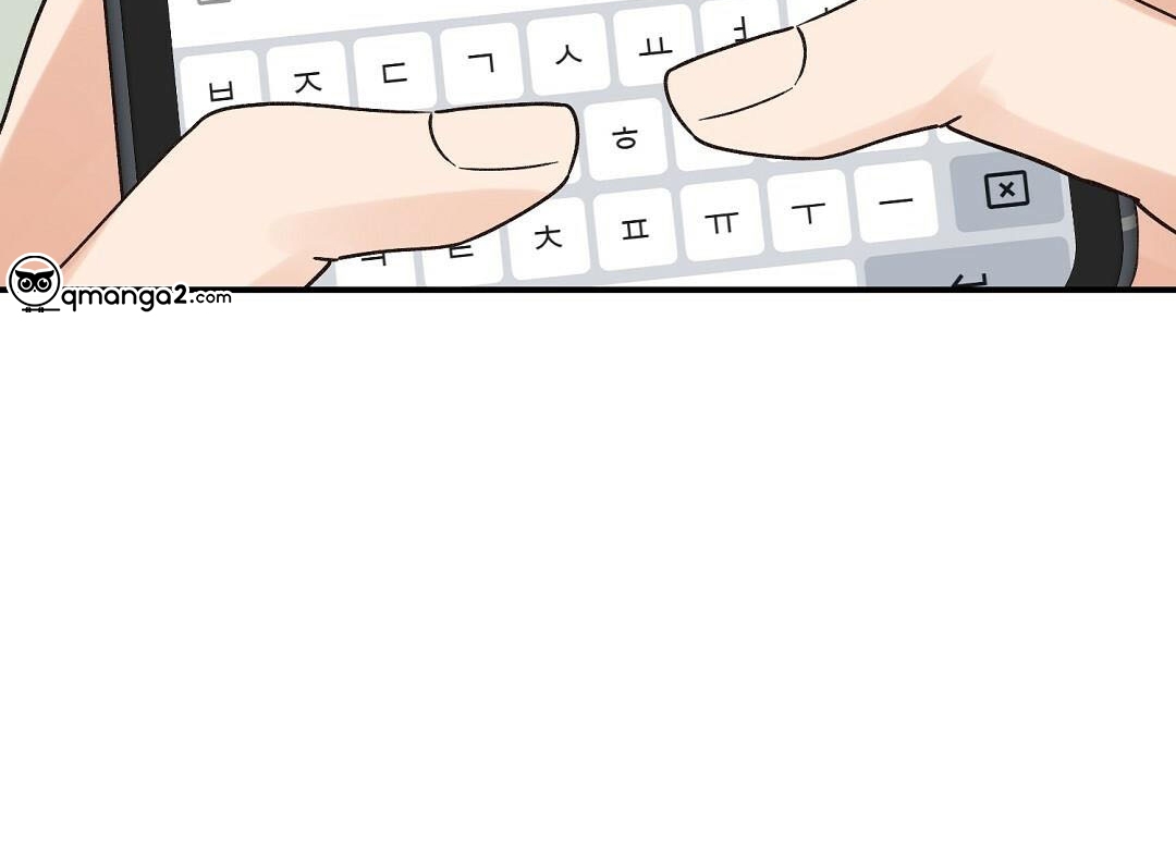 phức cảm tự ti của omega chapter 14 102