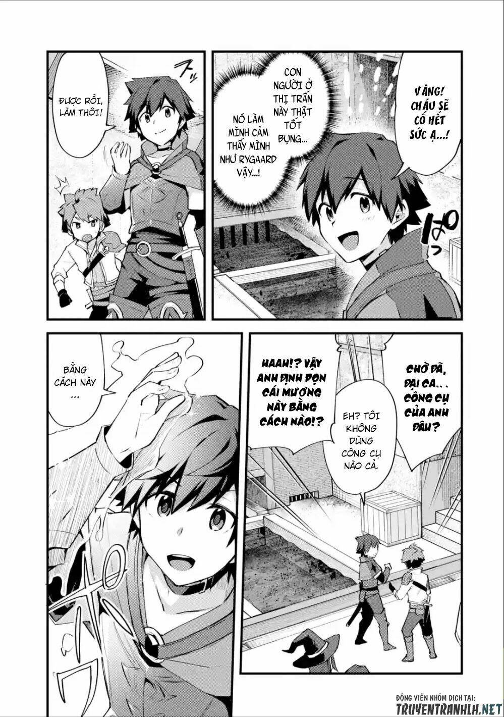 nido tensei shita shounen wa s rank boukensha toshite heion ni sugosu-zense ga kenja de eiyuu datta chapter 6 17