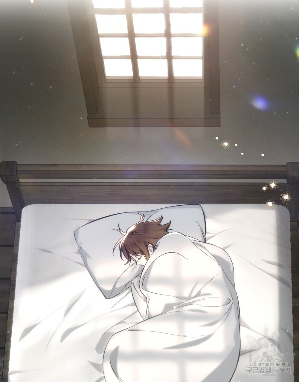 Thanh Gươm của Evangeline chapter 20.1 5