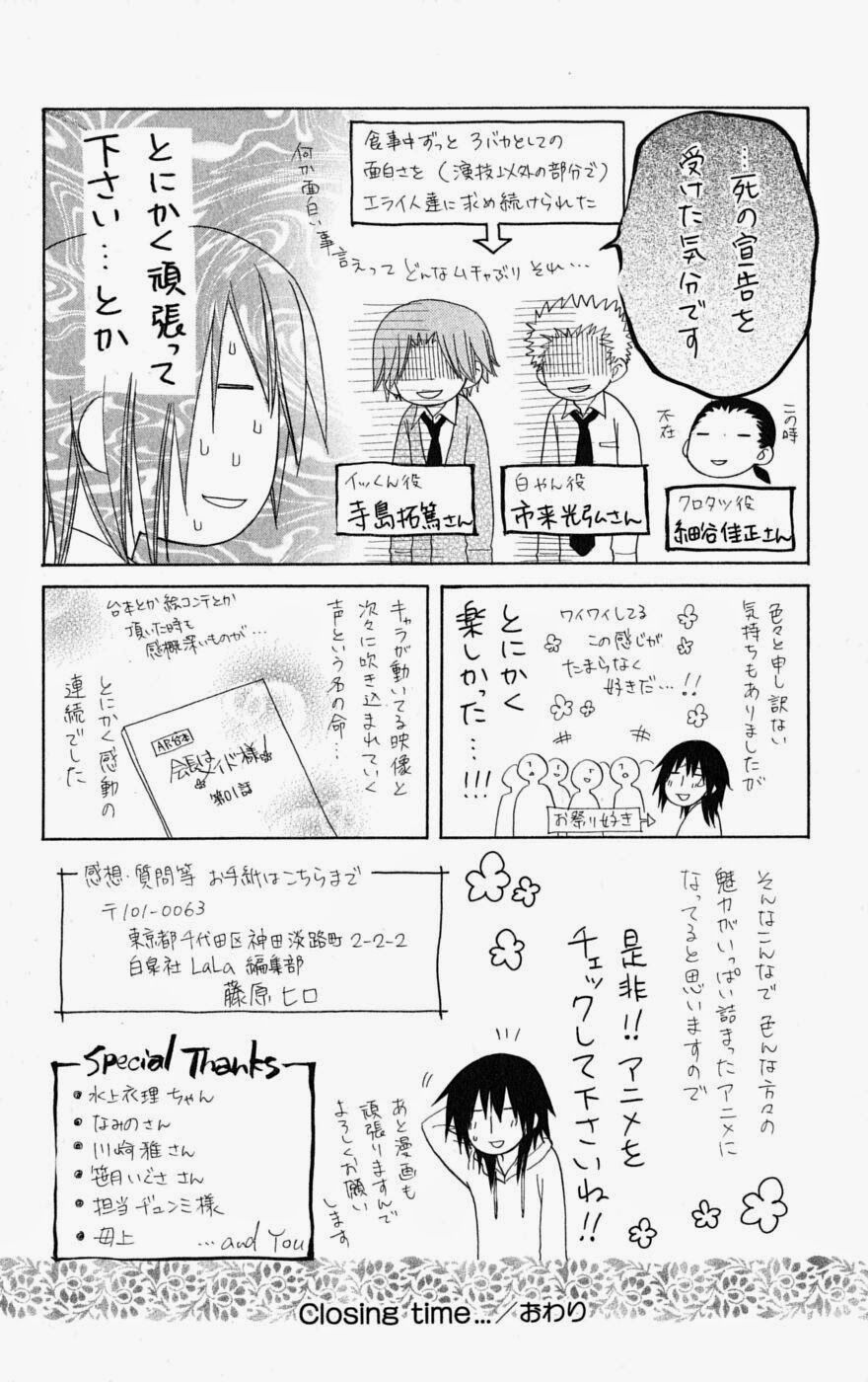 khi sếp là hầu bàn chapter 41 38