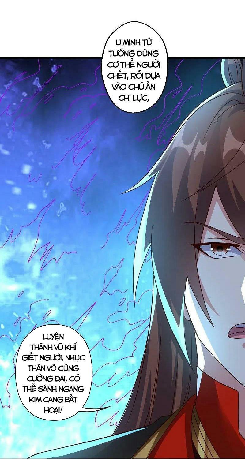 tiên võ đế tôn chapter 275 45