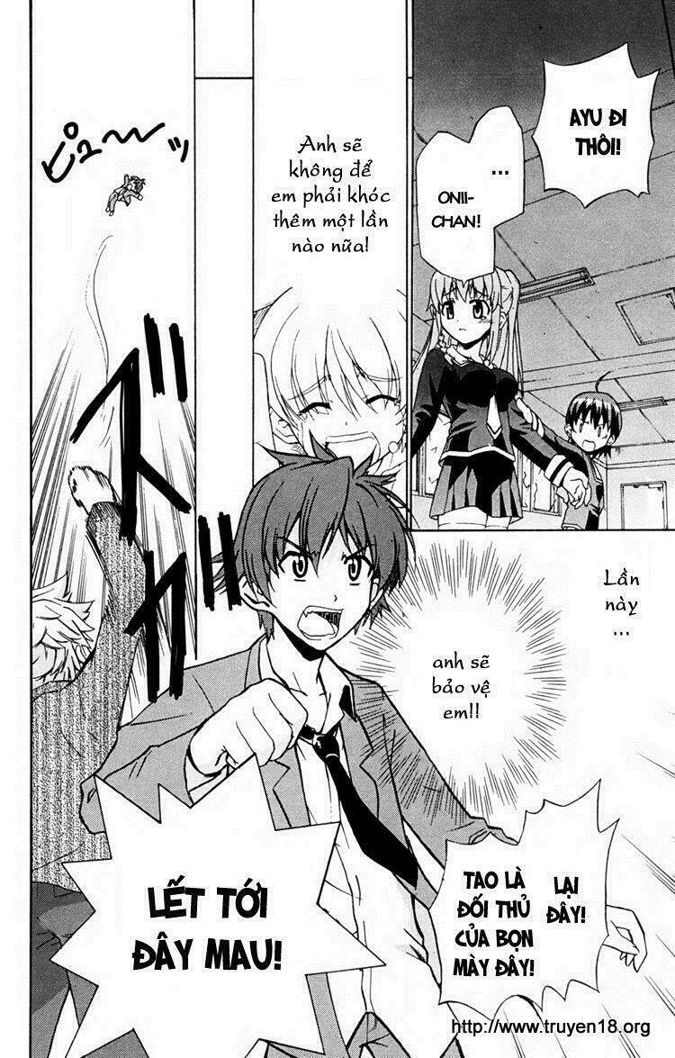 ayu mayu chapter 1 41