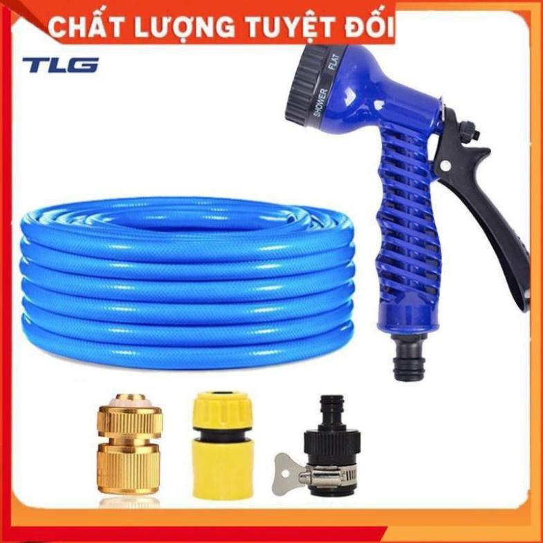 Bộ dây vòi xịt rửa xe, tưới cây, dọn dẹp nhà cửa 7-10m 206843