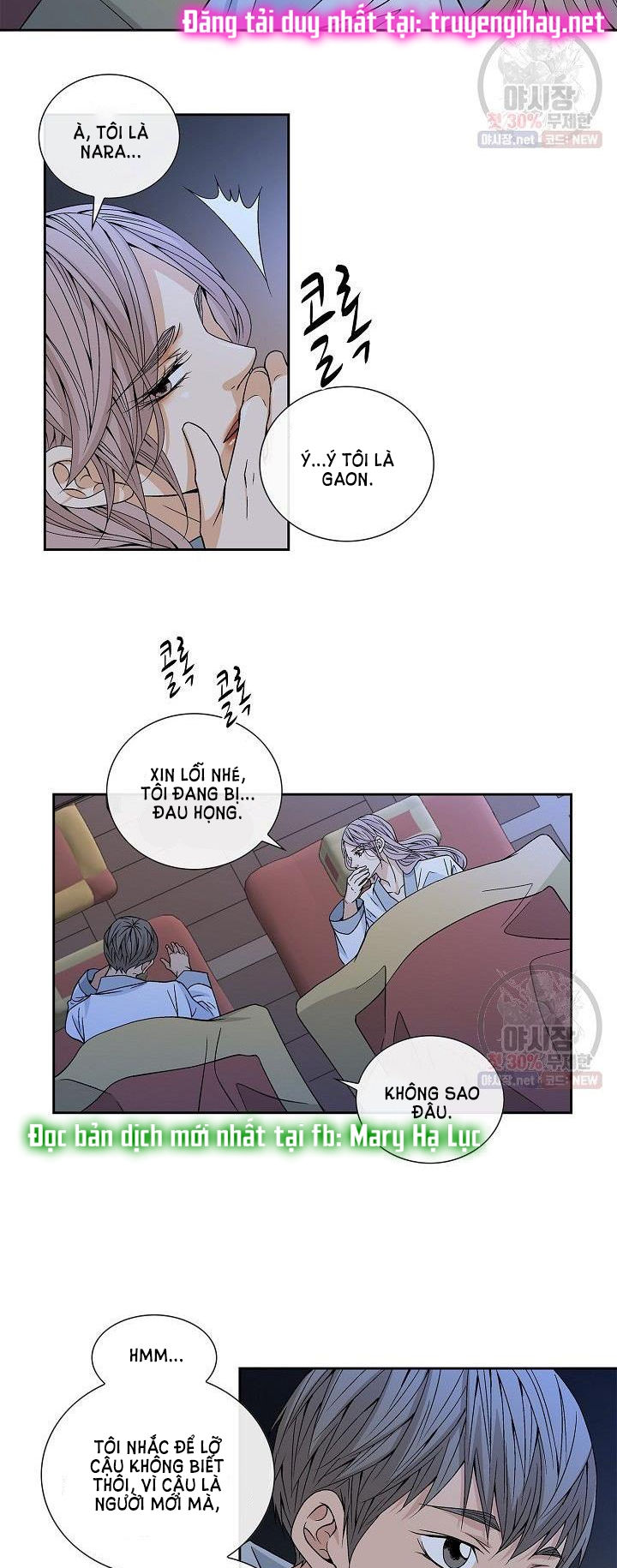 nơi cơn gió dừng chân chapter 15.2 5