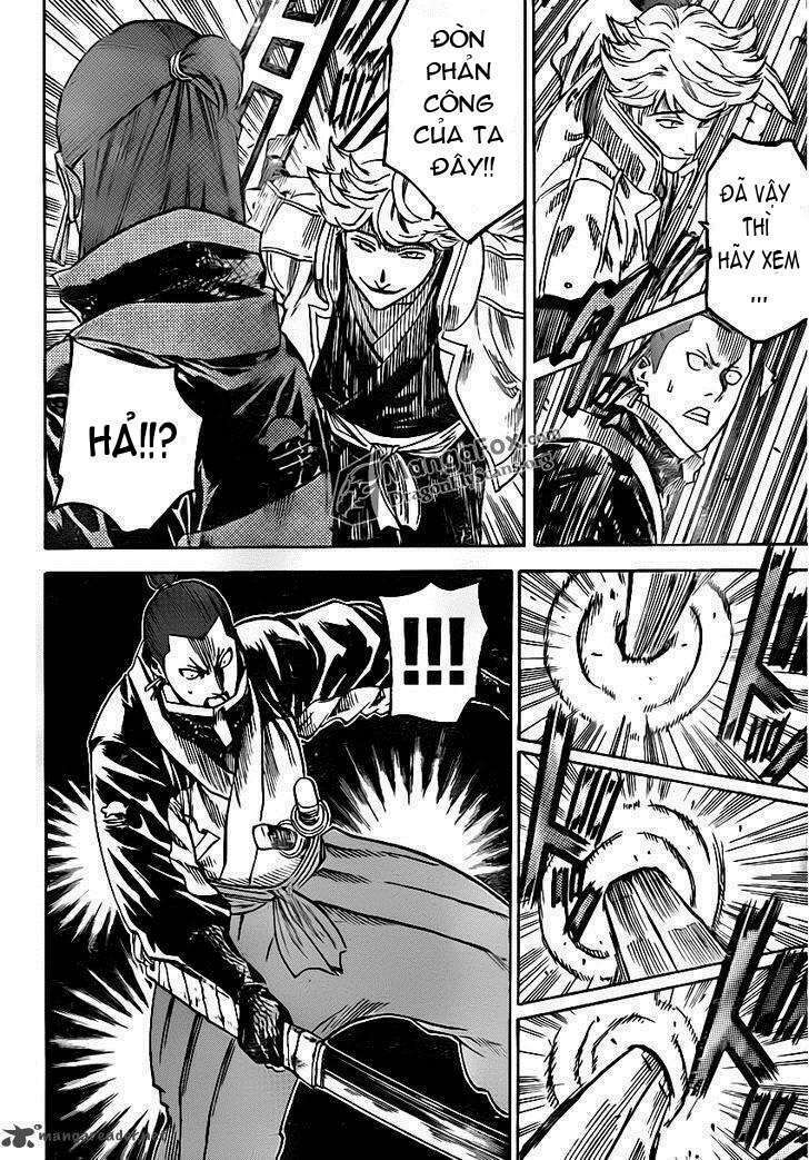 gamaran chapter 120 14