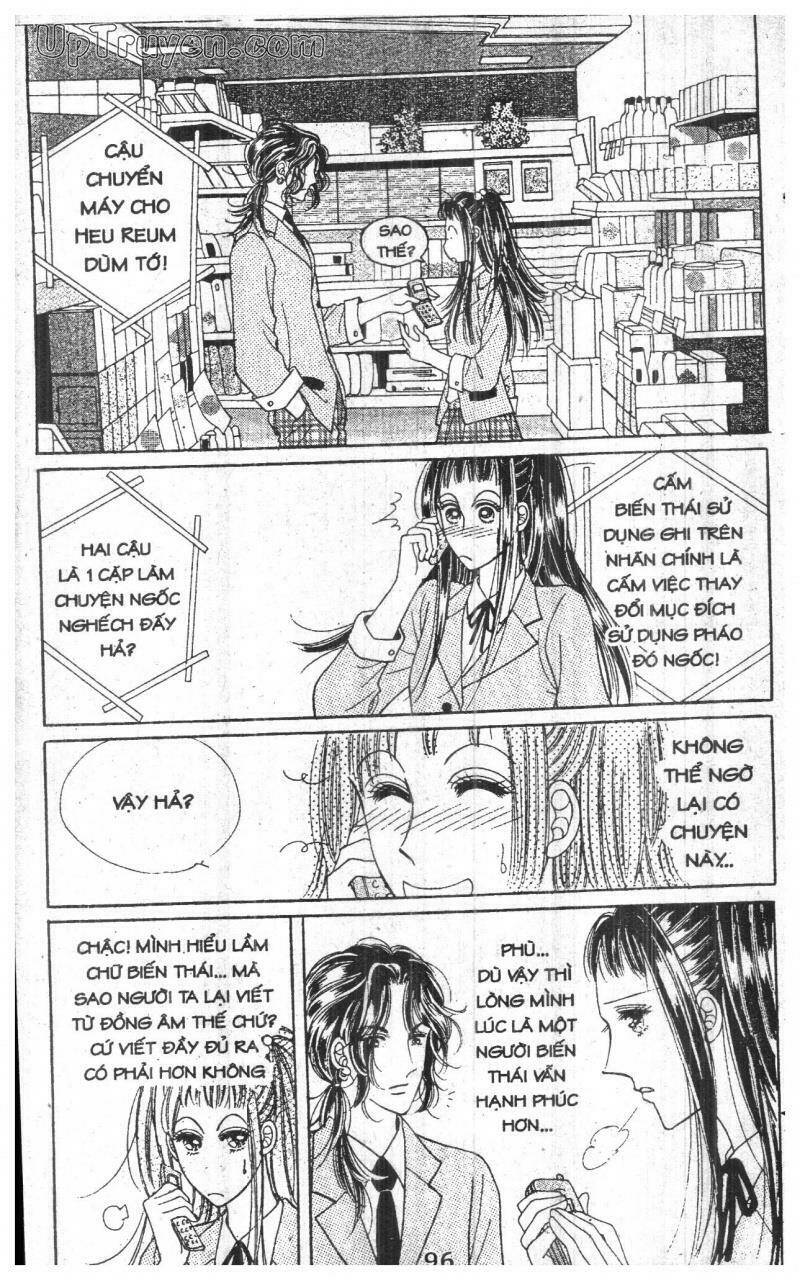 want you chapter 4 96