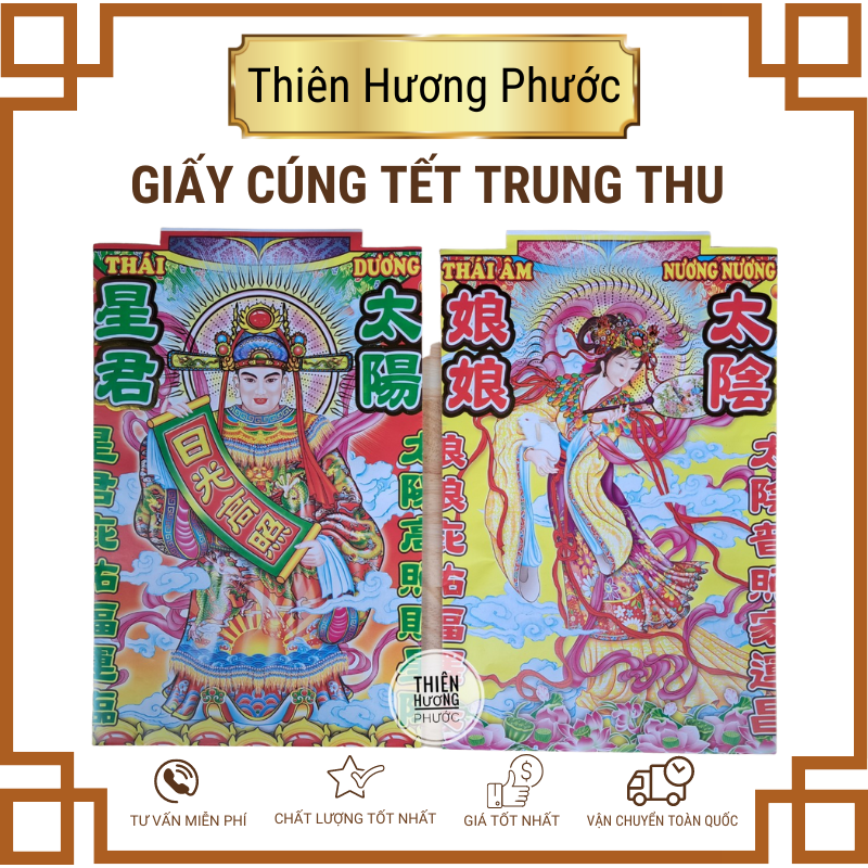 Giấy cúng rằm tháng 8, Tết trung thu