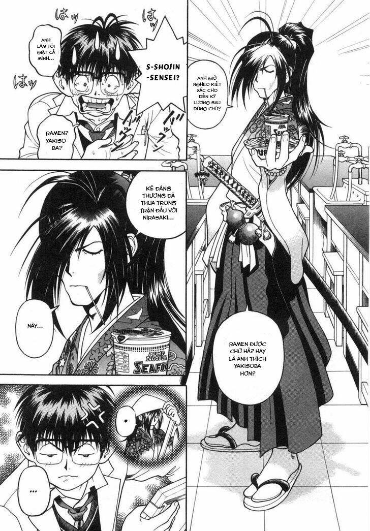 gakuen heaven chapter 62 8