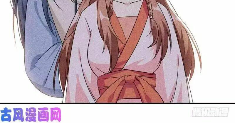 hoàng tử phu quân, ta nuôi ngươi a! chapter 4 94