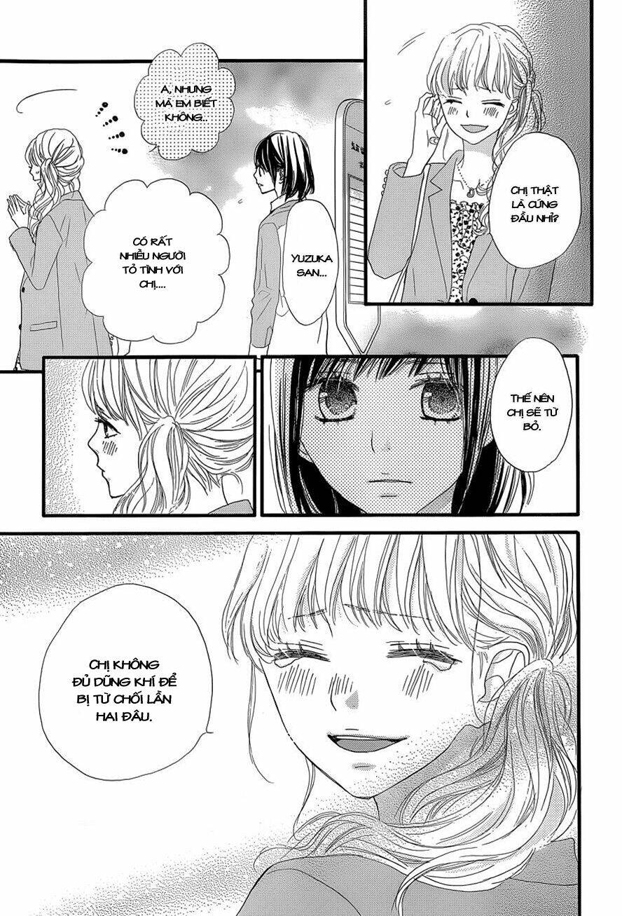 rere hello chapter 4 27