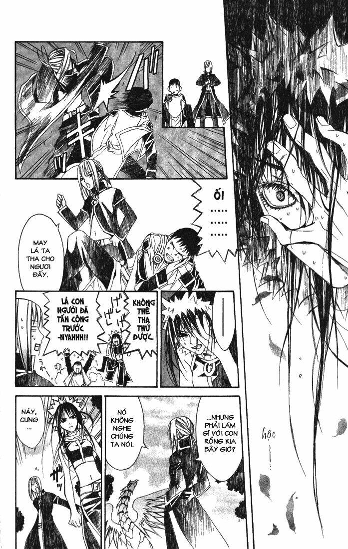 superior chapter 3 35