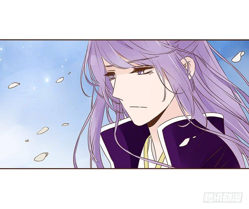 đế vương trắc chapter 118.2 25