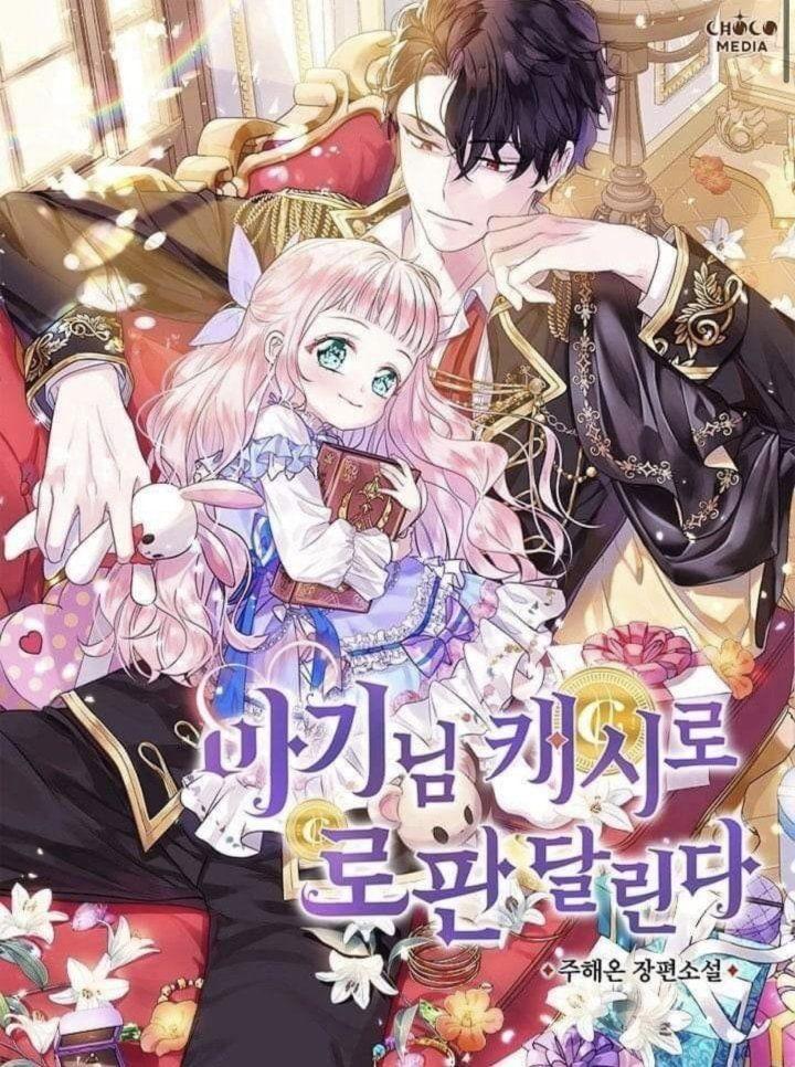 tiểu thư thích đi bụi chapter 0.5 1