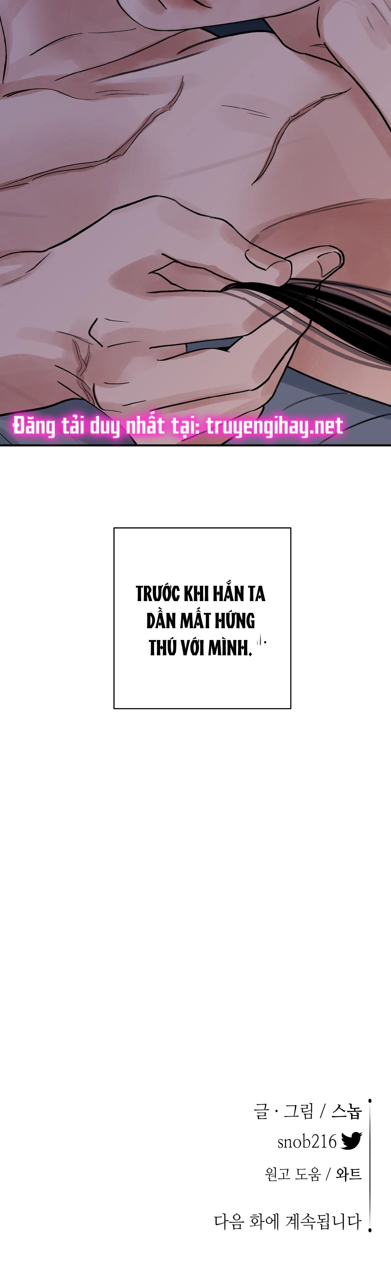 [18+] trượng kiếm tựa hoa chapter 25.2 21