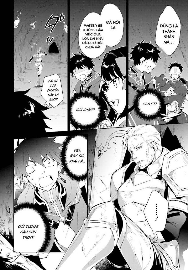 nageki no bourei wa intai shitai - saijiyaku hanta ni yoru saikiyou patei ikusei jutsu chapter 11 26