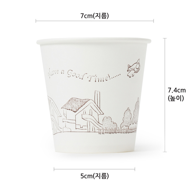 Cốc Giấy JONG YI Cao Cấp Hàn Quốc
