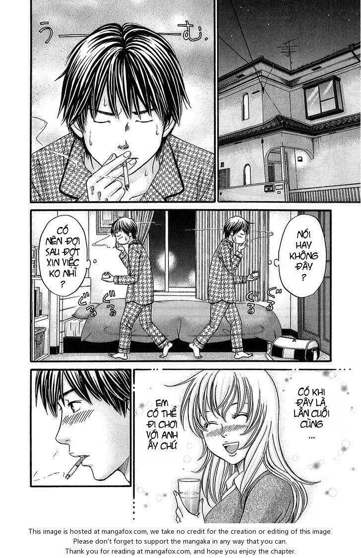 hetakoi chapter 53 21