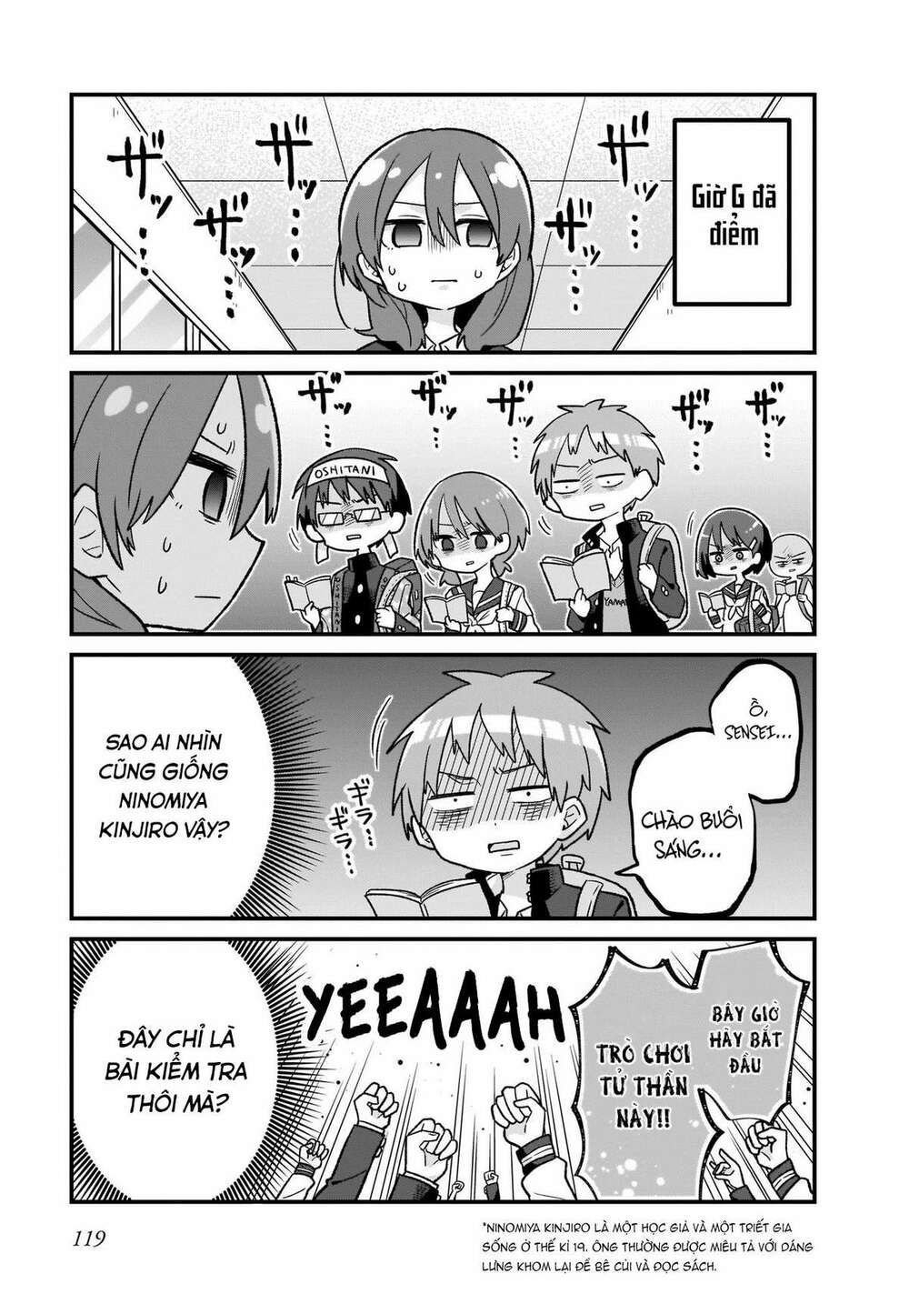 osasete! my teacher chapter 7 10