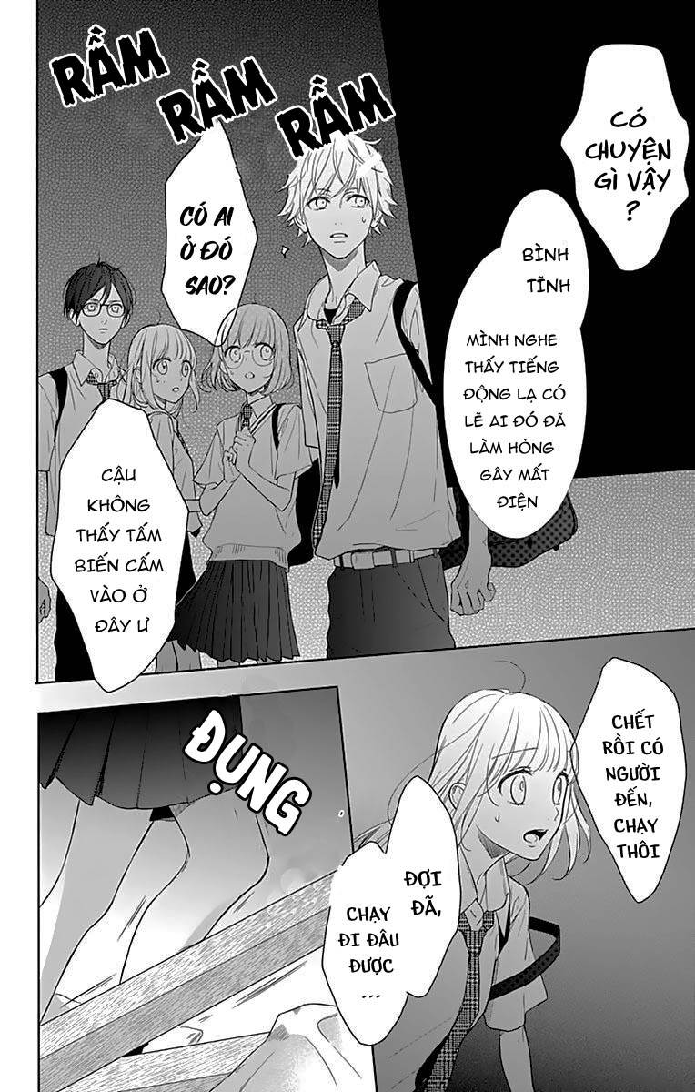 shunkan gradation chapter 8 13