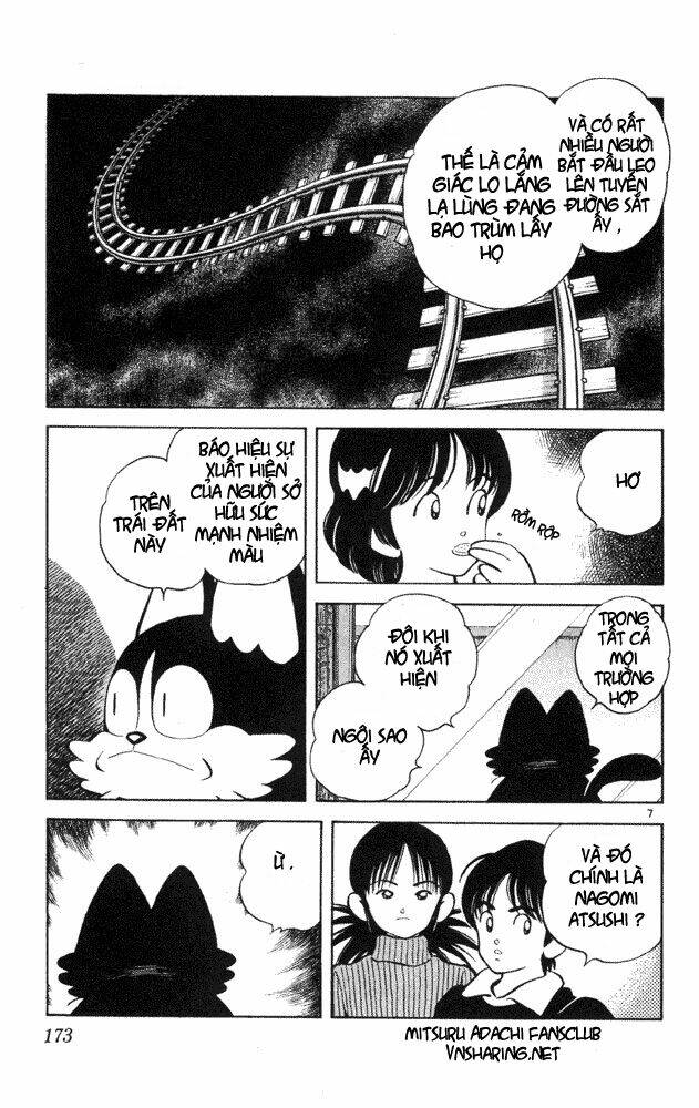 itsumo misora chapter 39 7