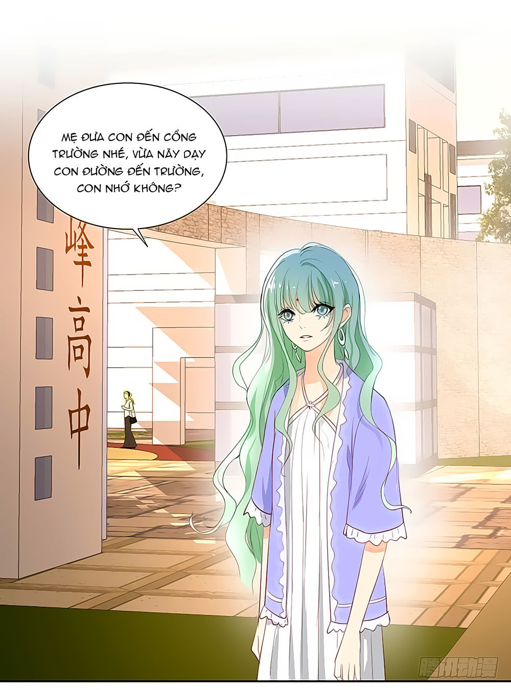 sinh sinh tương thác chapter 39 23