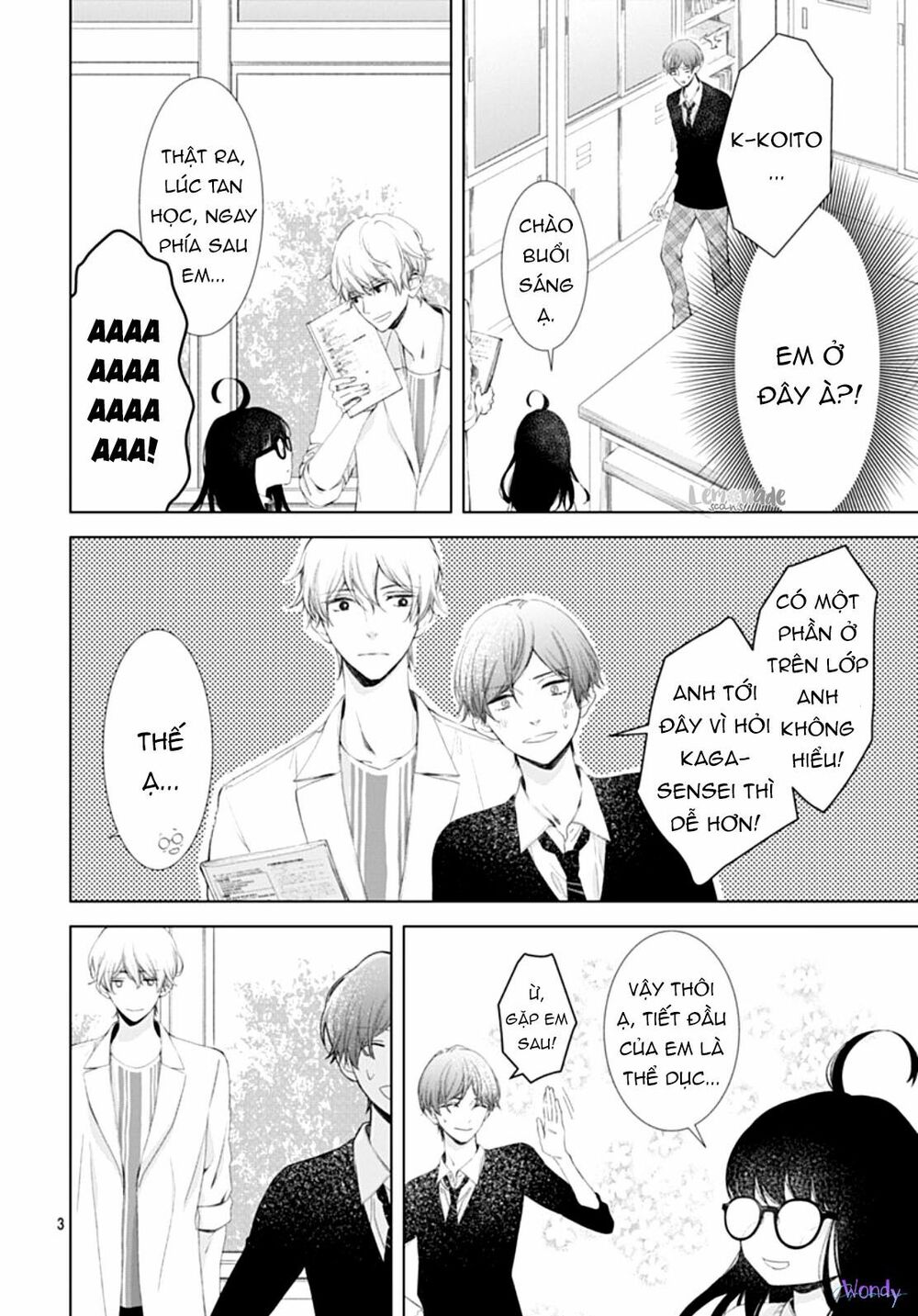 you are my brightest star chapter 5 5