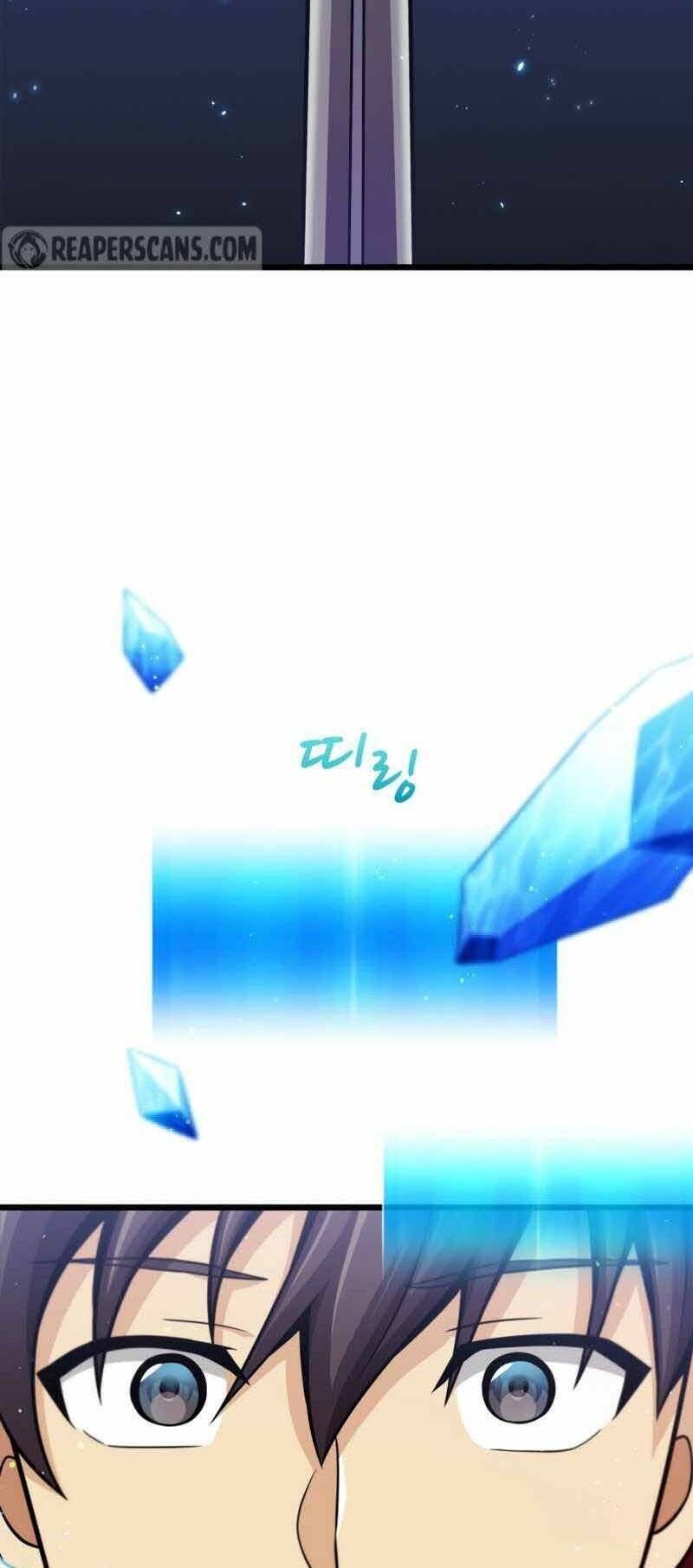 arcane sniper chapter 84 71