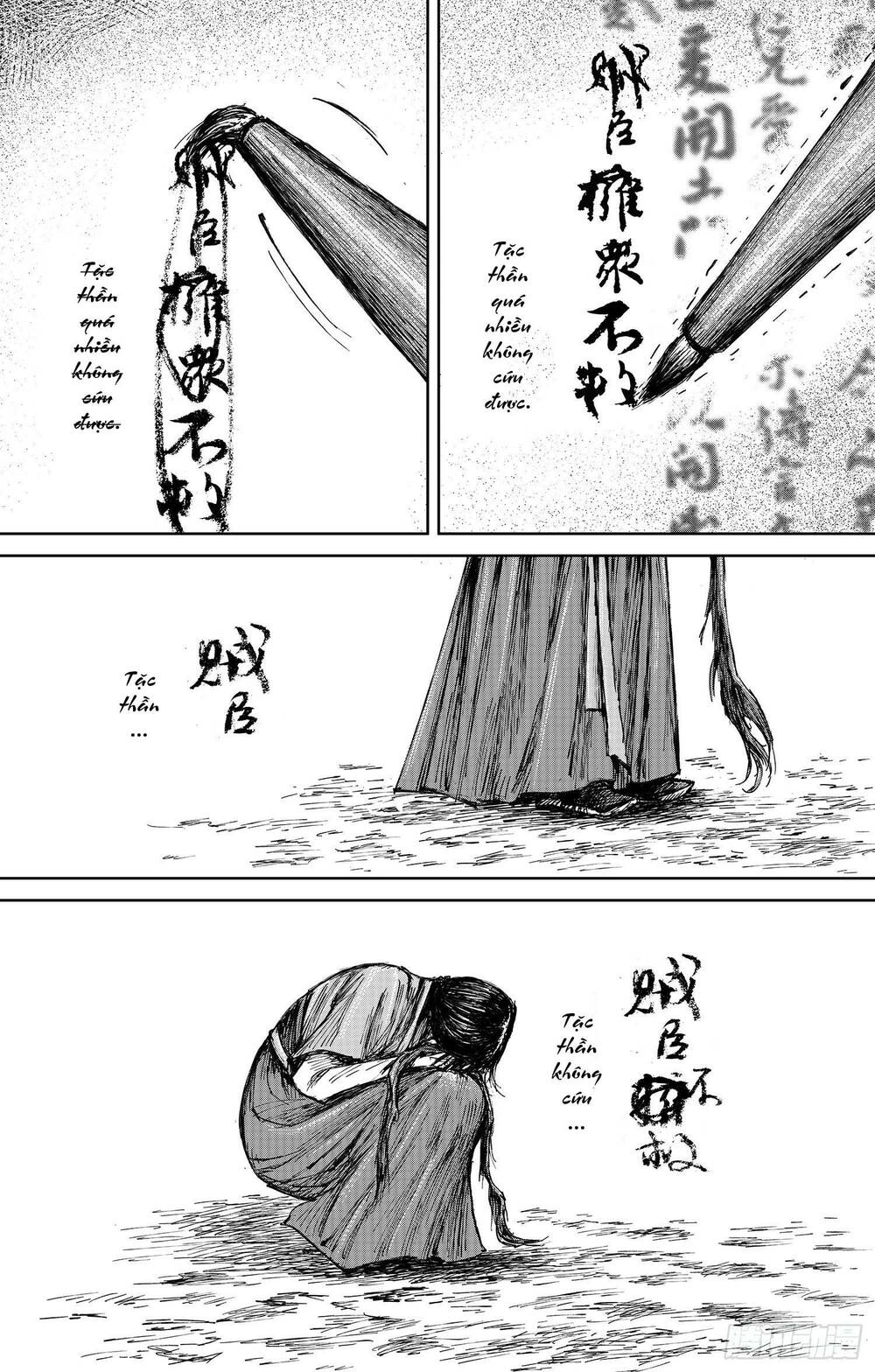 thích khách tín điều chapter 44 25
