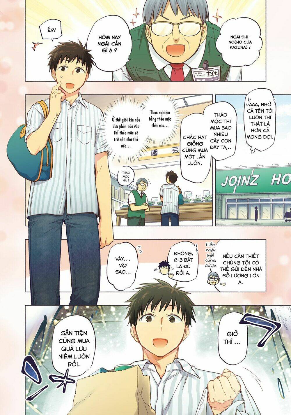 takarakuji de 40-oku atattandakedo isekai ni ijuu suru chapter 6 7