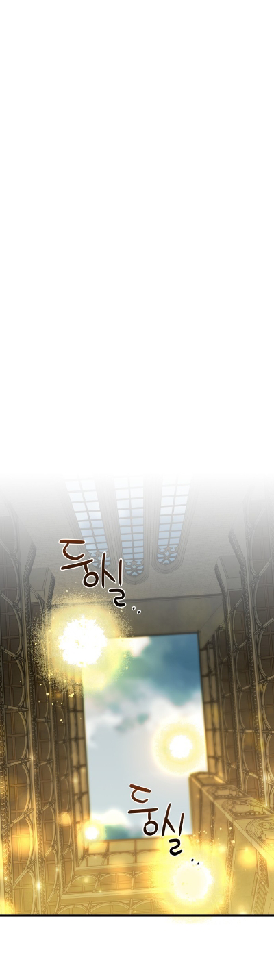 bị che khuất bởi ánh hoàng hôn chapter 74 24