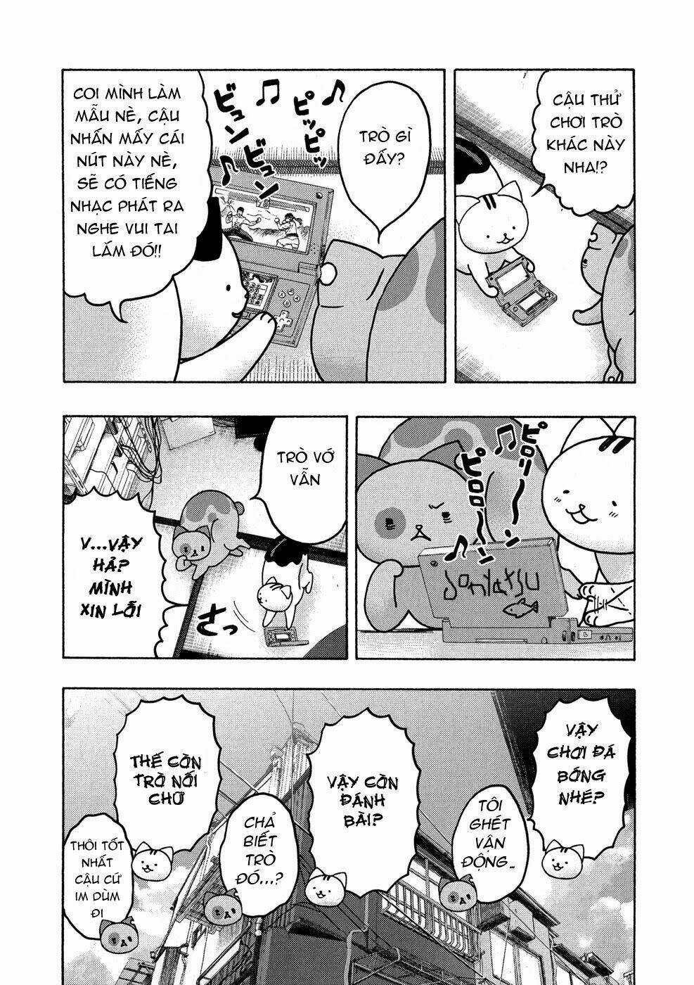 donyatsu chapter 21 8