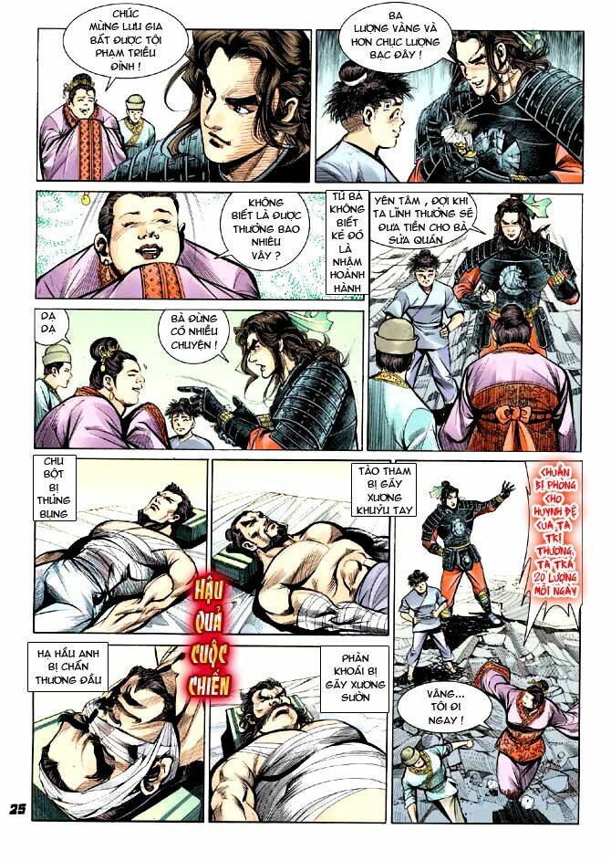 thiên tử truyền kỳ 3 - lưu manh thiên tử chapter 4 24