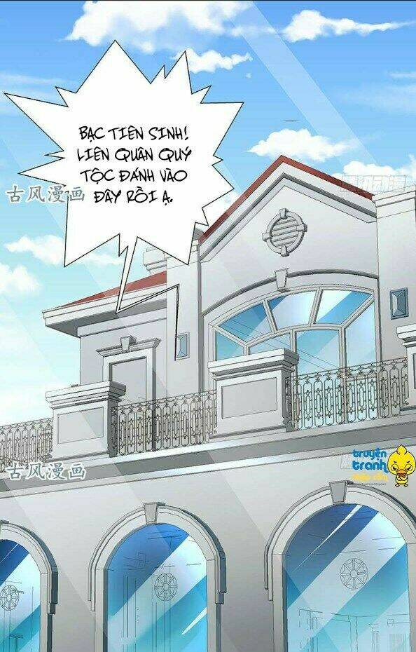 cường sủng hào môn tiểu manh thê chapter 57 33