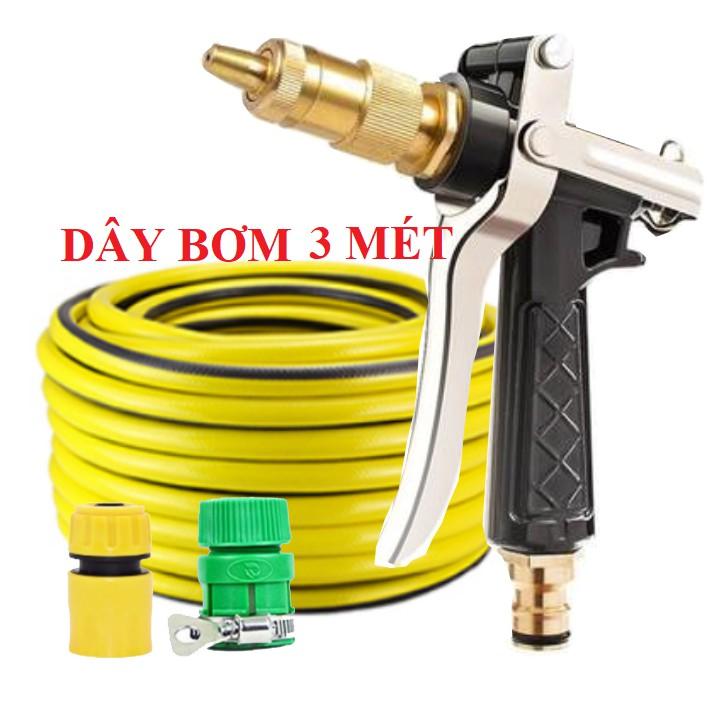 Bộ dây vòi xịt nước rửa xe, tưới cây . tăng áp 3 lần, loại 3m, 5m 206236A đầu đồng, cút, nối PE, d.vàng