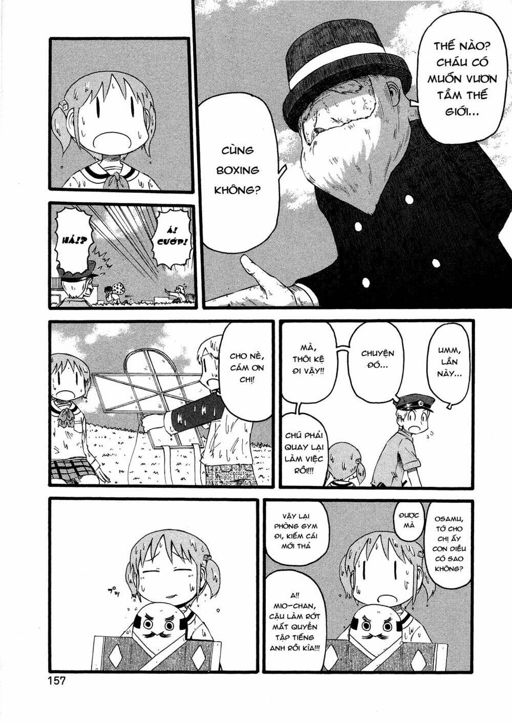 nichijou chapter 104 15