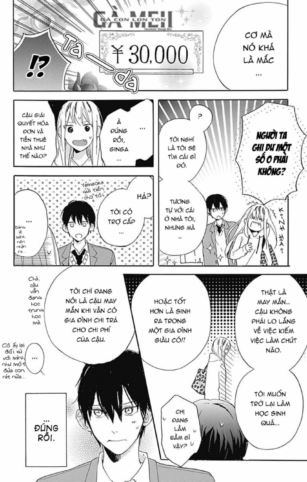 stella to mille feuille chapter 3 16