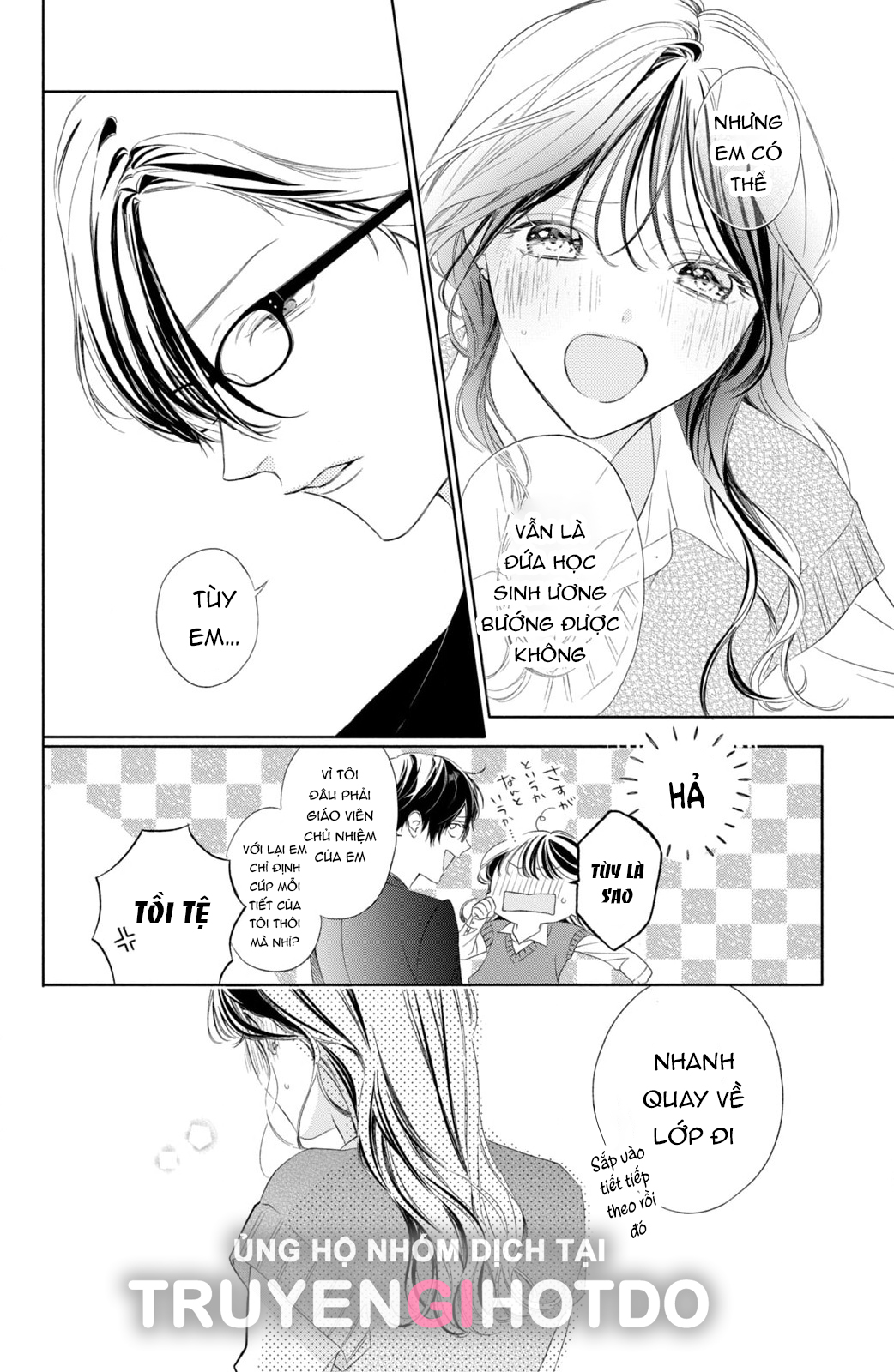 [18+] thầy ơi hãy ngã vào lòng em đi! chapter 2.2 2