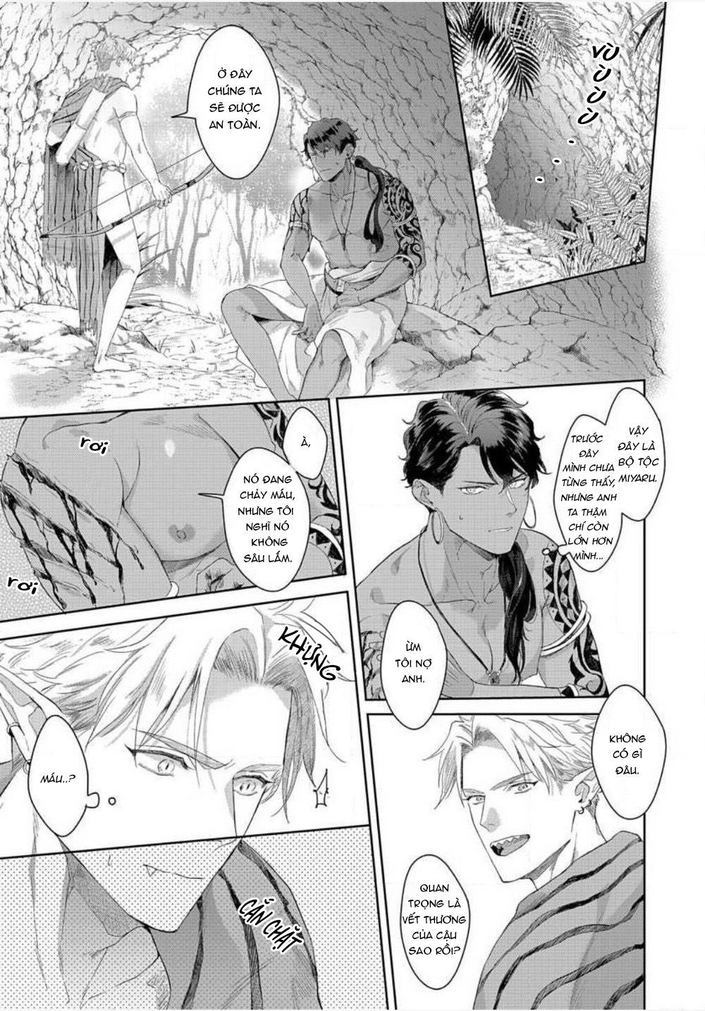 samezoku e no sasagemono chapter 1 16