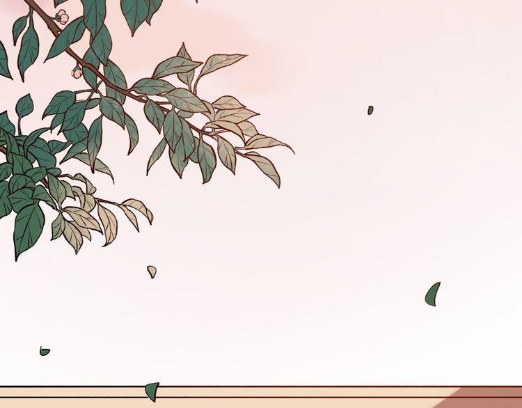 trạch thượng tịch mịch huỳnh hỏa chapter 9 5