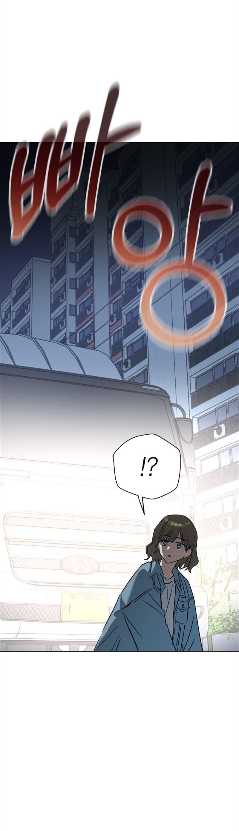 nhân duyên kiếp trước chapter 45.2 21