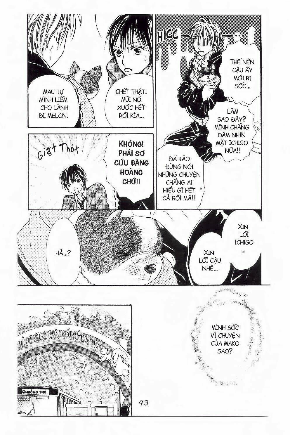 ichigo to anzu chapter 20 22