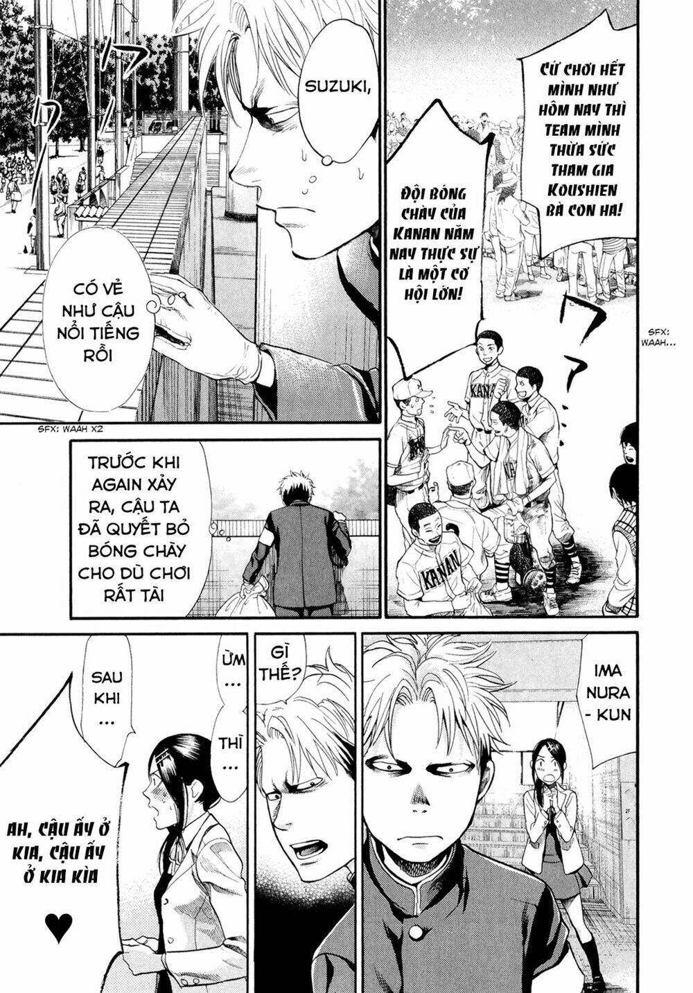 again!! chapter 65 12