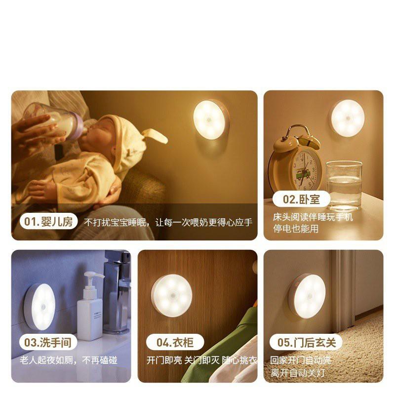 Đèn led cảm ứng tích điện sạc pin tiện lợi