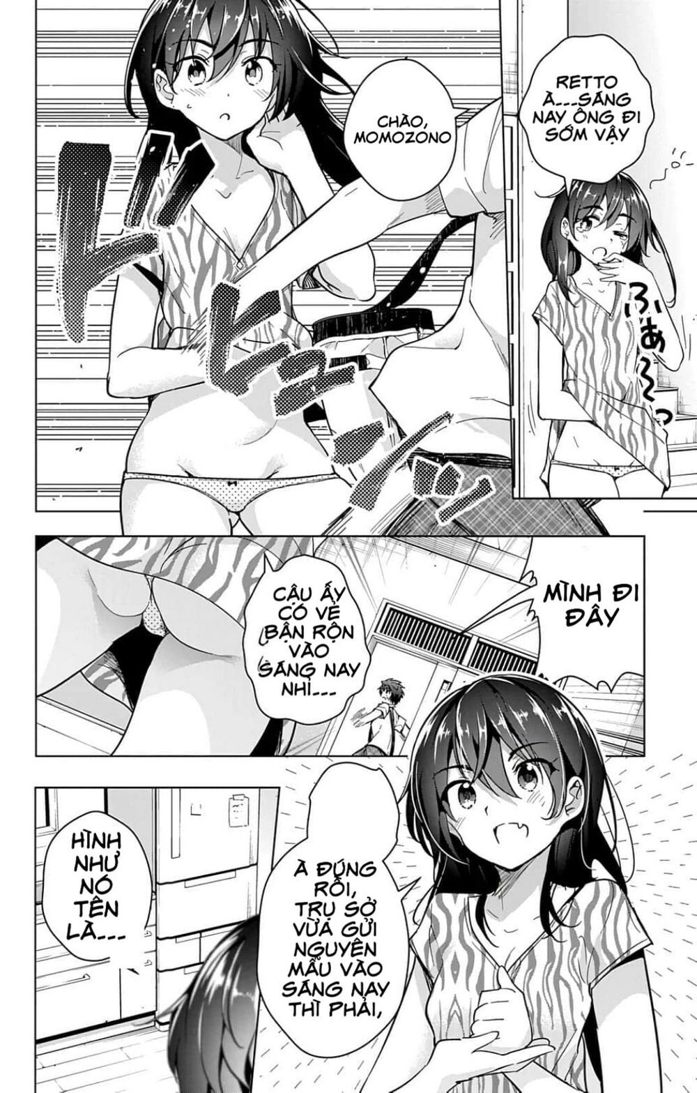 dokyuu hentai hxeros chapter 19 8