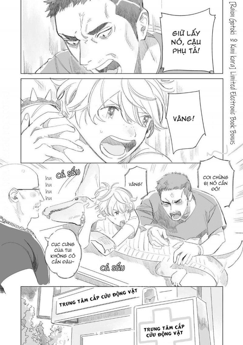 đất nước của những chú sư tử chapter 7 1